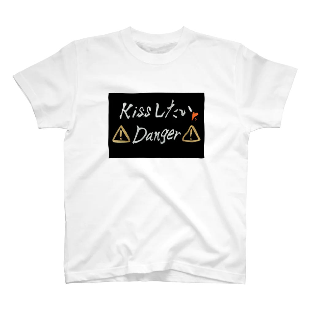 うーたんの⚠️ Danger ⚠️Tシャツ スタンダードTシャツ