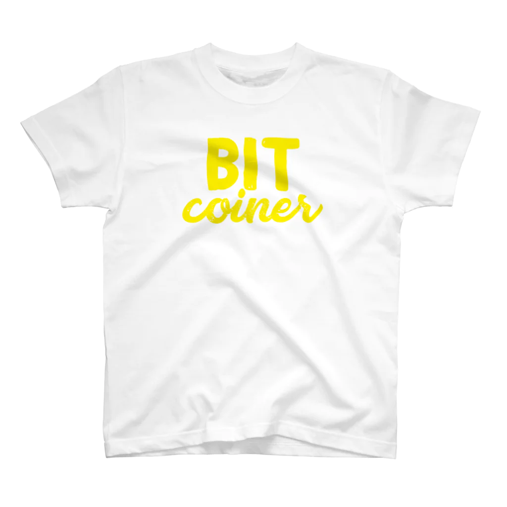 ヒヨコ氏のbitcoiner simple T-shirts スタンダードTシャツ