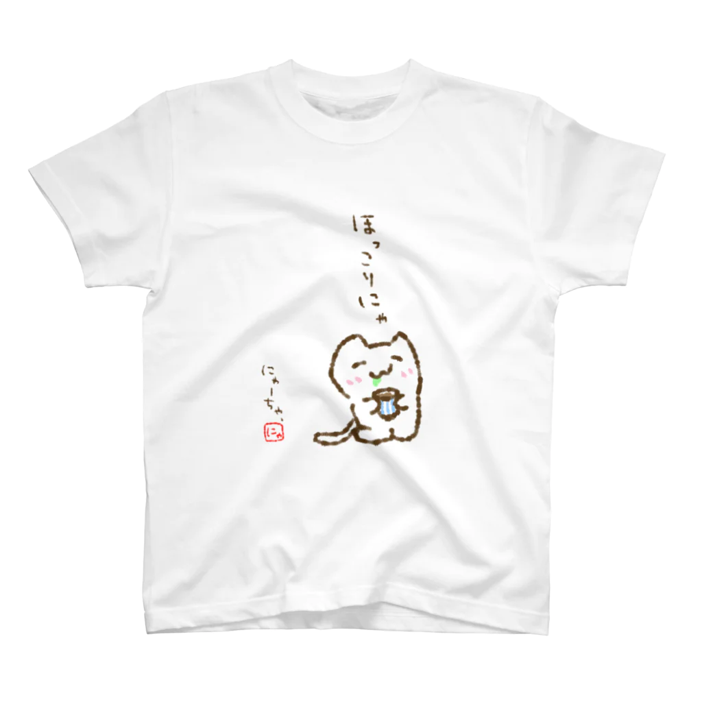 NYACHA&BOOCHAのほっこりにゃ スタンダードTシャツ