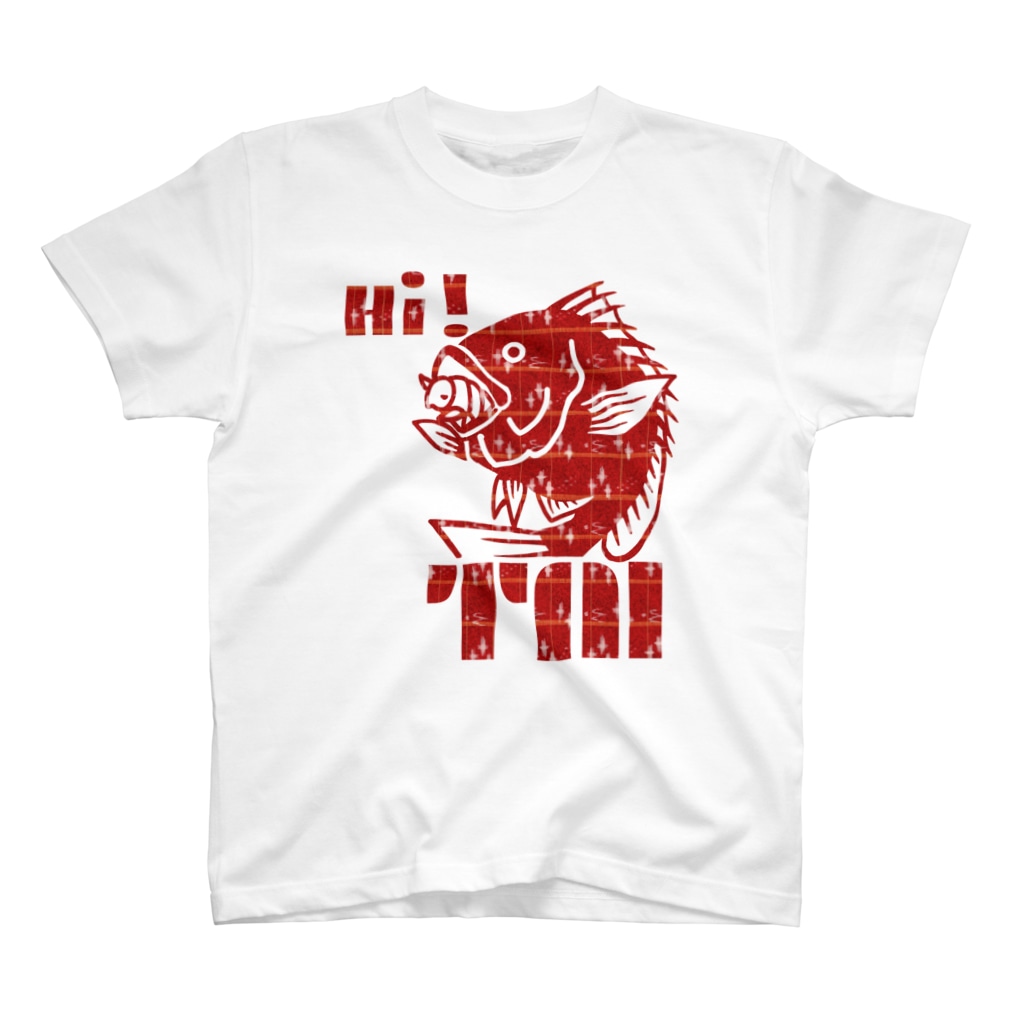 くいなの母のHi! TAI Regular Fit T-Shirt