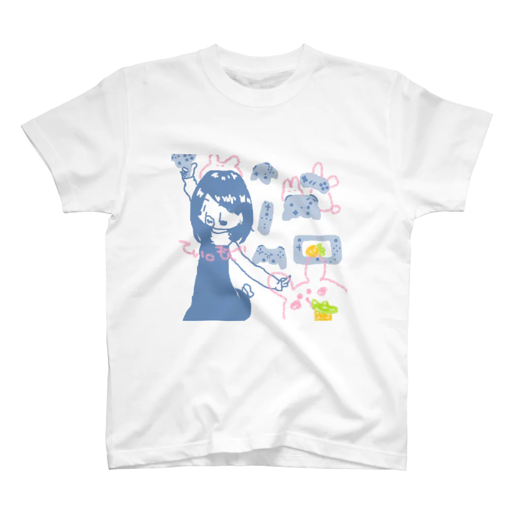 てぃっしゅ。もぐのごーごーてぃ。もぐ スタンダードTシャツ