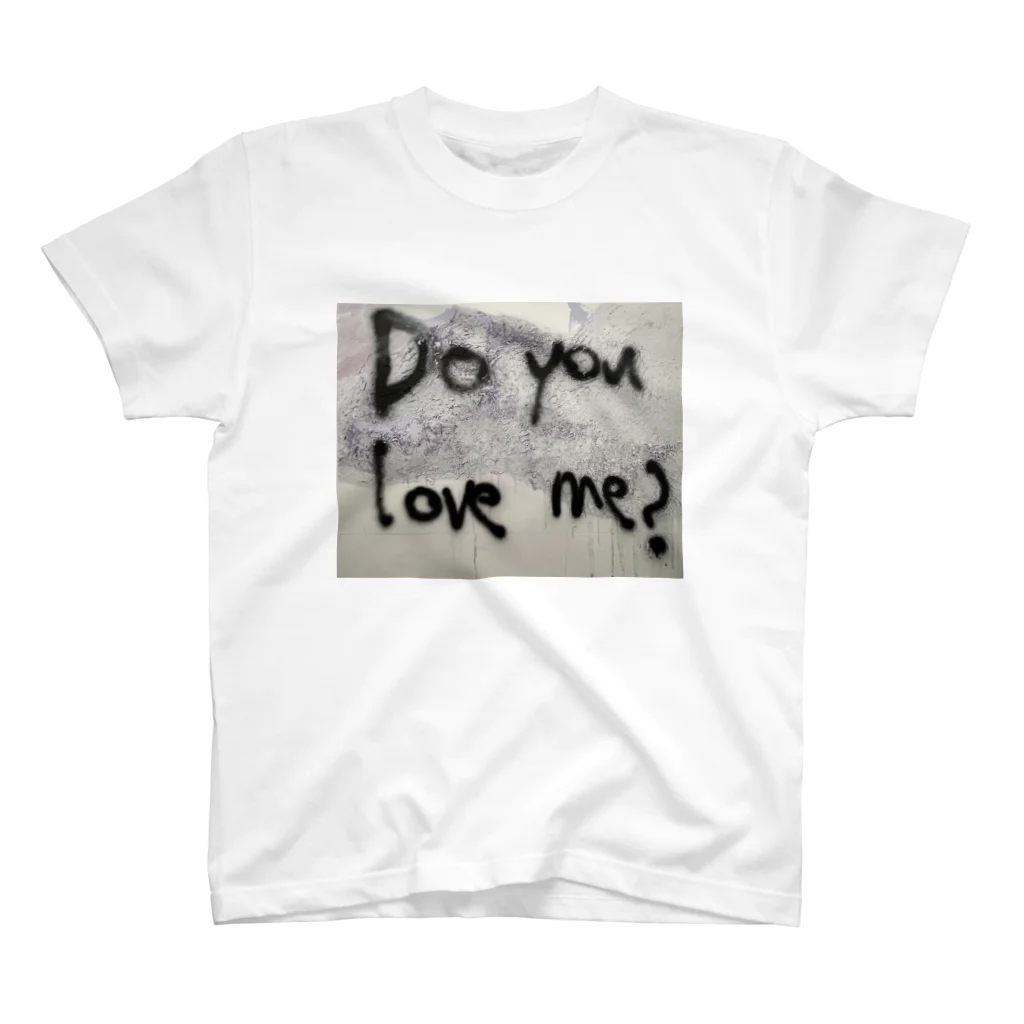 浜辺のDo you love me? Regular Fit T-Shirt