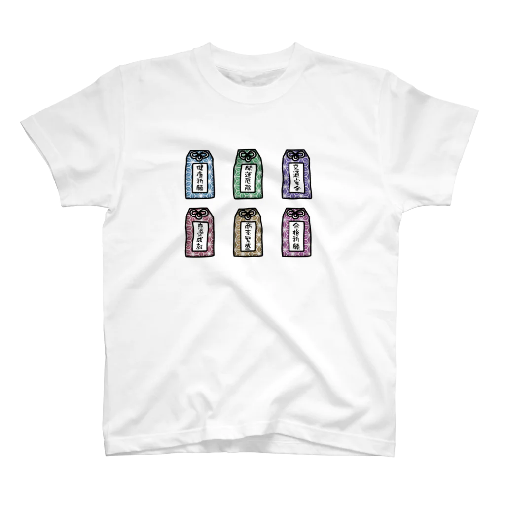 麦畑のお守り六種 Regular Fit T-Shirt