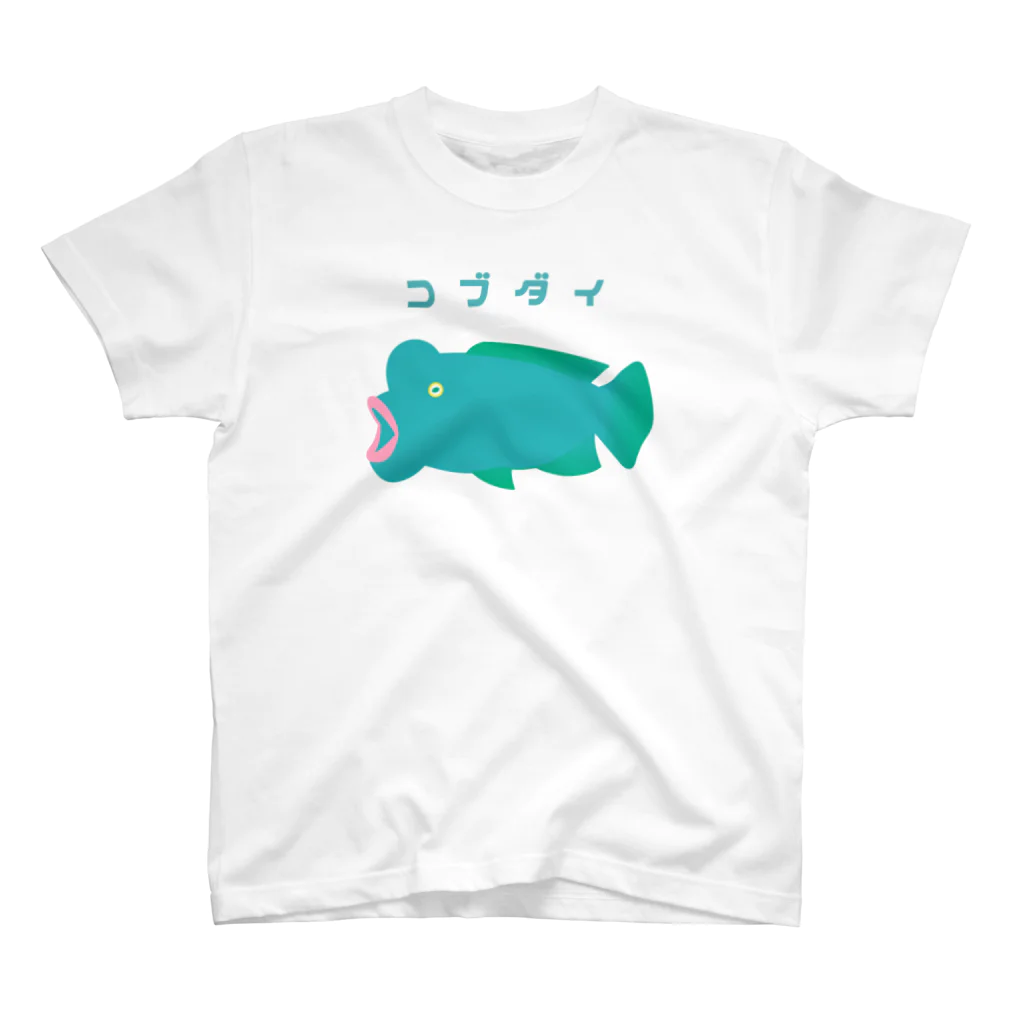 さちこの生物雑貨のコブダイ Regular Fit T-Shirt