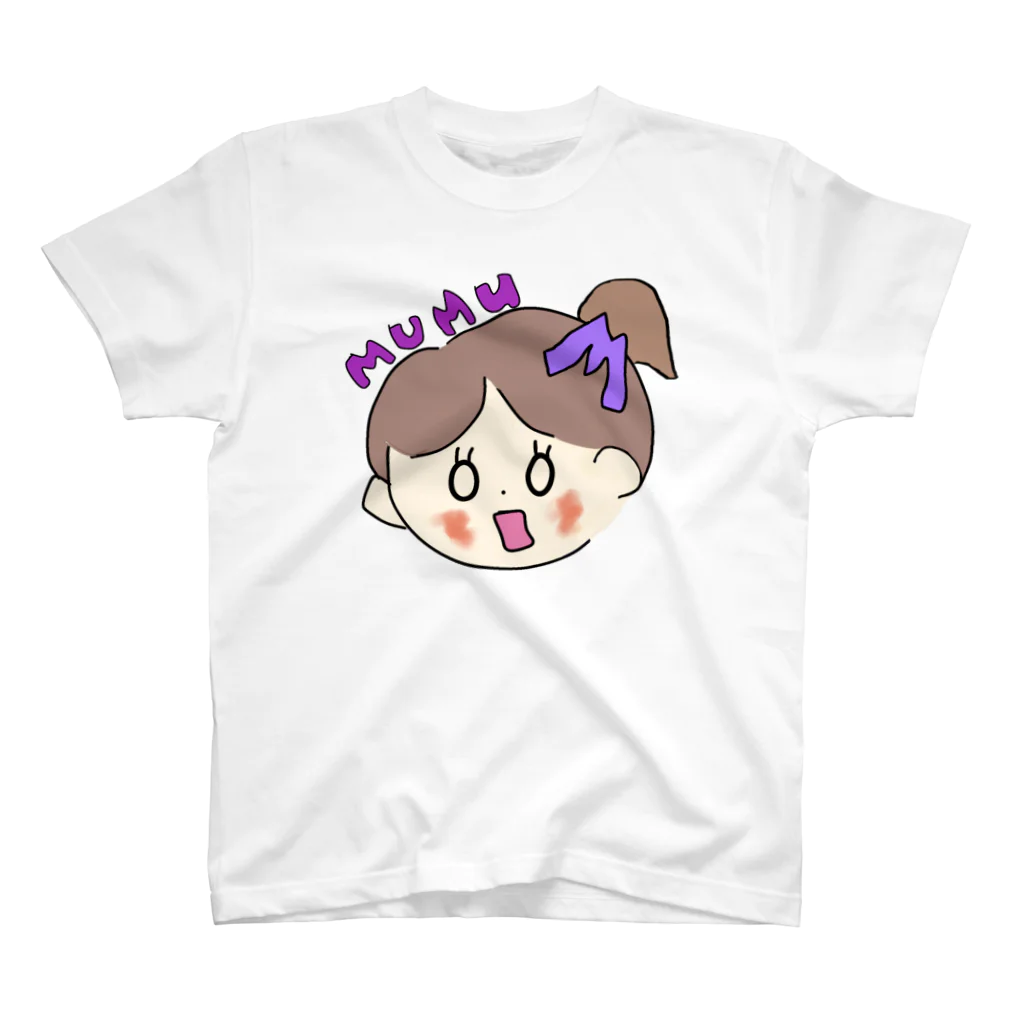 ゲーム実況者mumuのアイテム交換所のmumuちゃん（驚き） Regular Fit T-Shirt