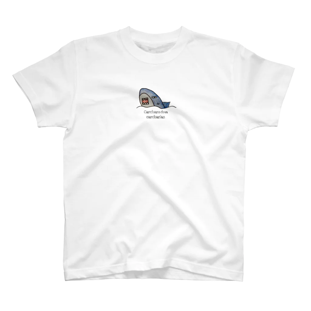 図鑑『動物達は自由奔放。』の『Carcharodon carcharias』＝さめ Regular Fit T-Shirt