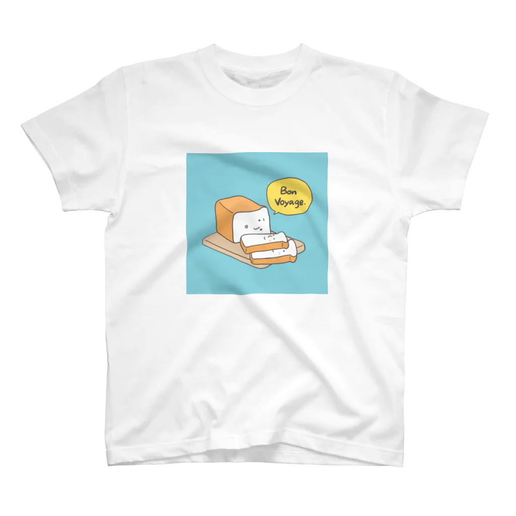 とことこ(パンの人)の良い旅を！背景色あり スタンダードTシャツ