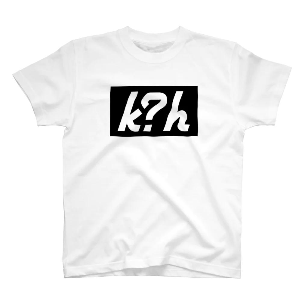 Ku×Ha=72 のk?h スタンダードTシャツ