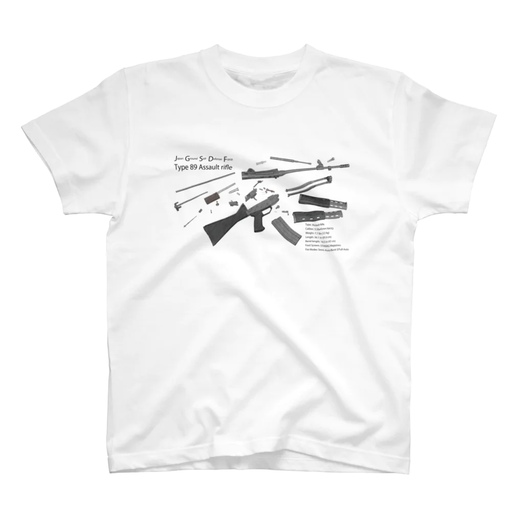 Y.T.S.D.F.Design　自衛隊関連デザインの89式小銃　分解 スタンダードTシャツ