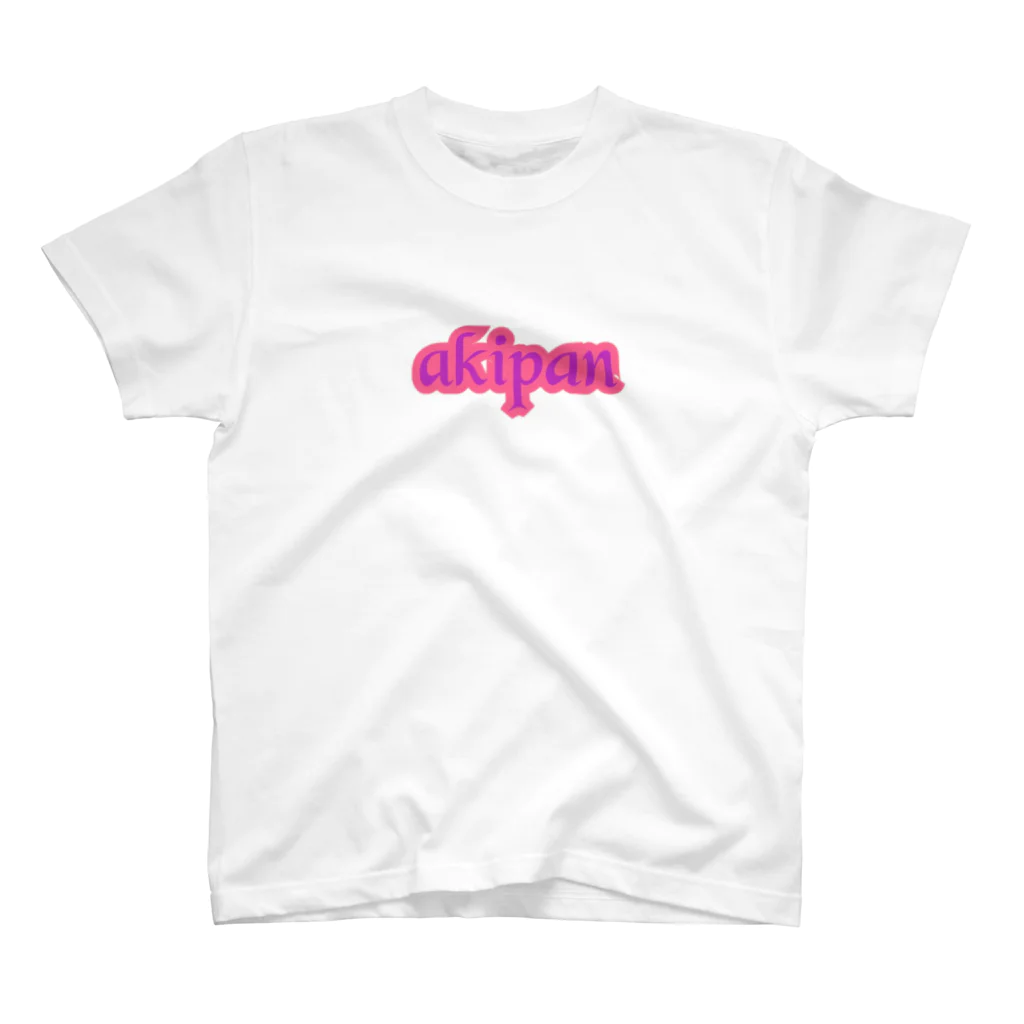 あきぱんぱんのakipanロゴ Regular Fit T-Shirt