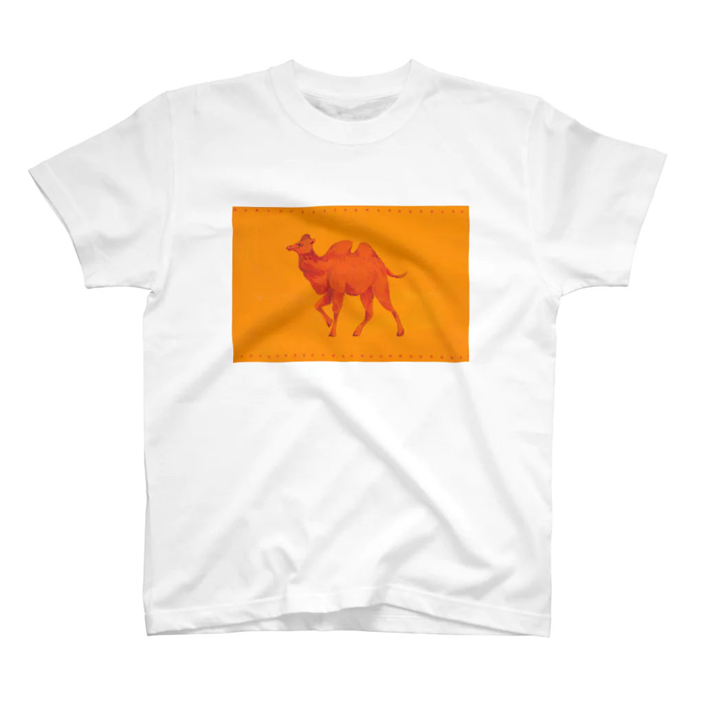 Torinomaの日向で嬉しい駱駝くん Regular Fit T-Shirt