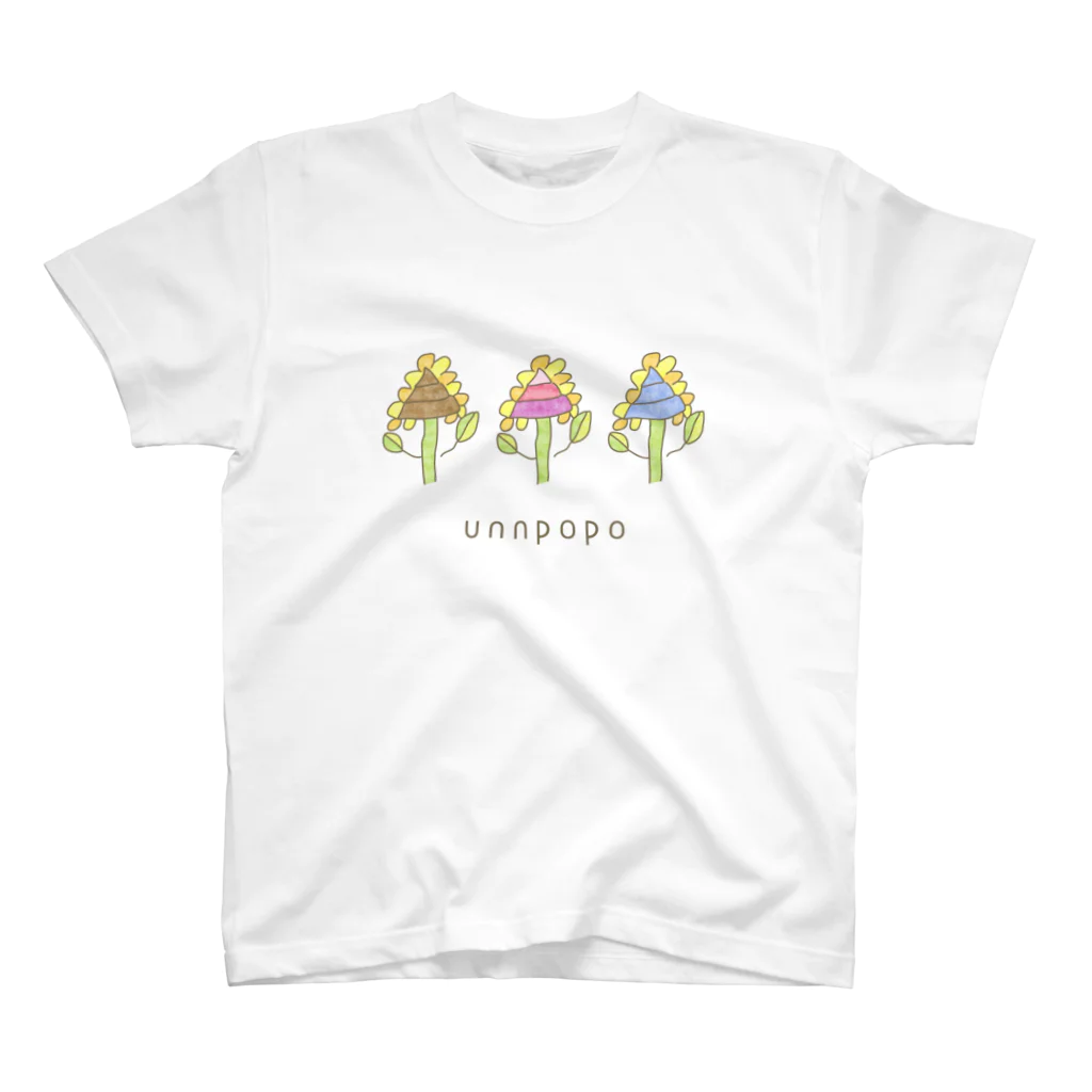 bonnnun ﾎﾞﾝﾇﾝのunnpopo ｳﾝﾎﾟﾎﾟ スタンダードTシャツ