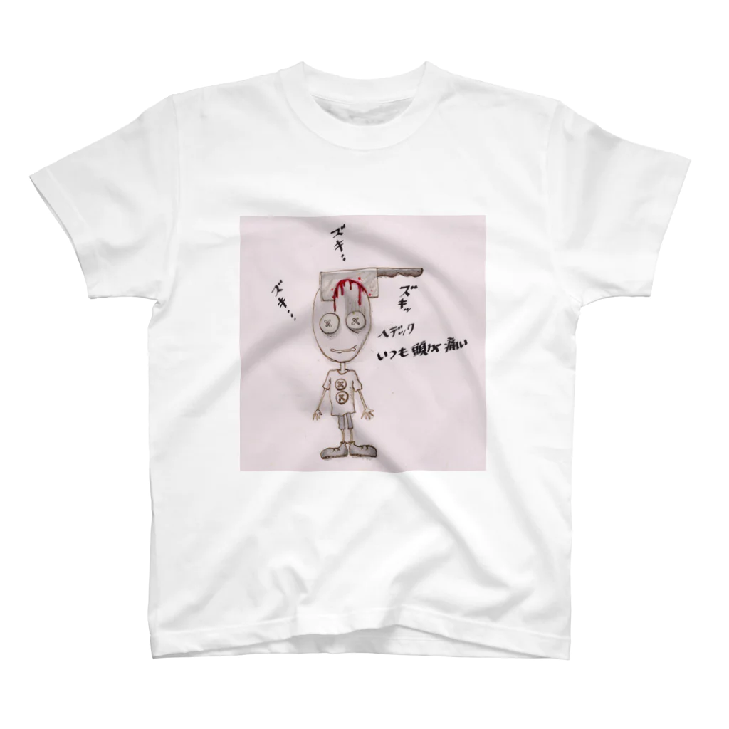 灰猫のheadache スタンダードTシャツ