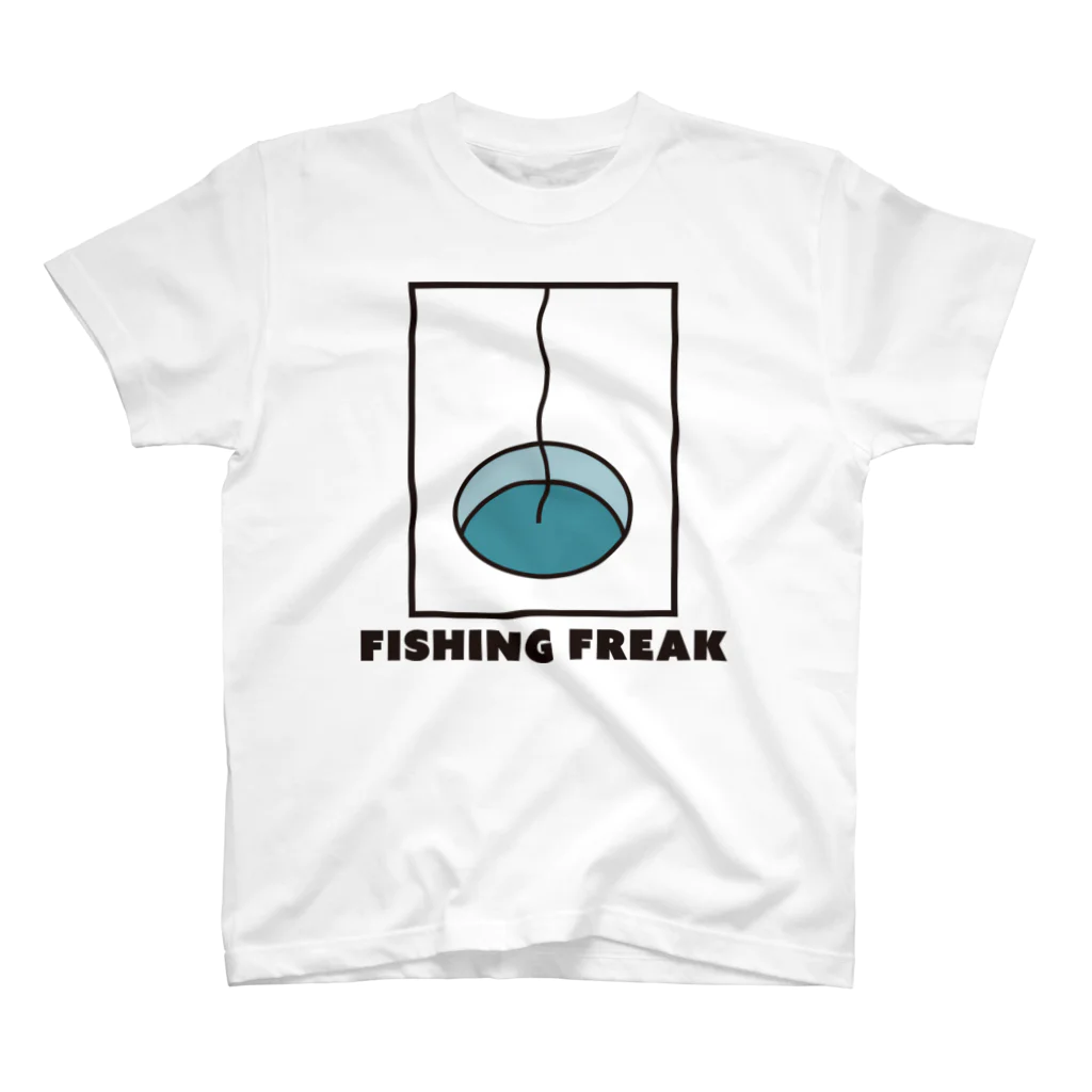 tsuriii(ツリー）のWinter Fishing_wakasagi スタンダードTシャツ