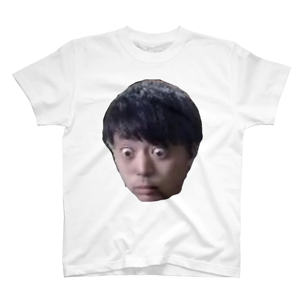 ナリ君のナリかお Regular Fit T-Shirt