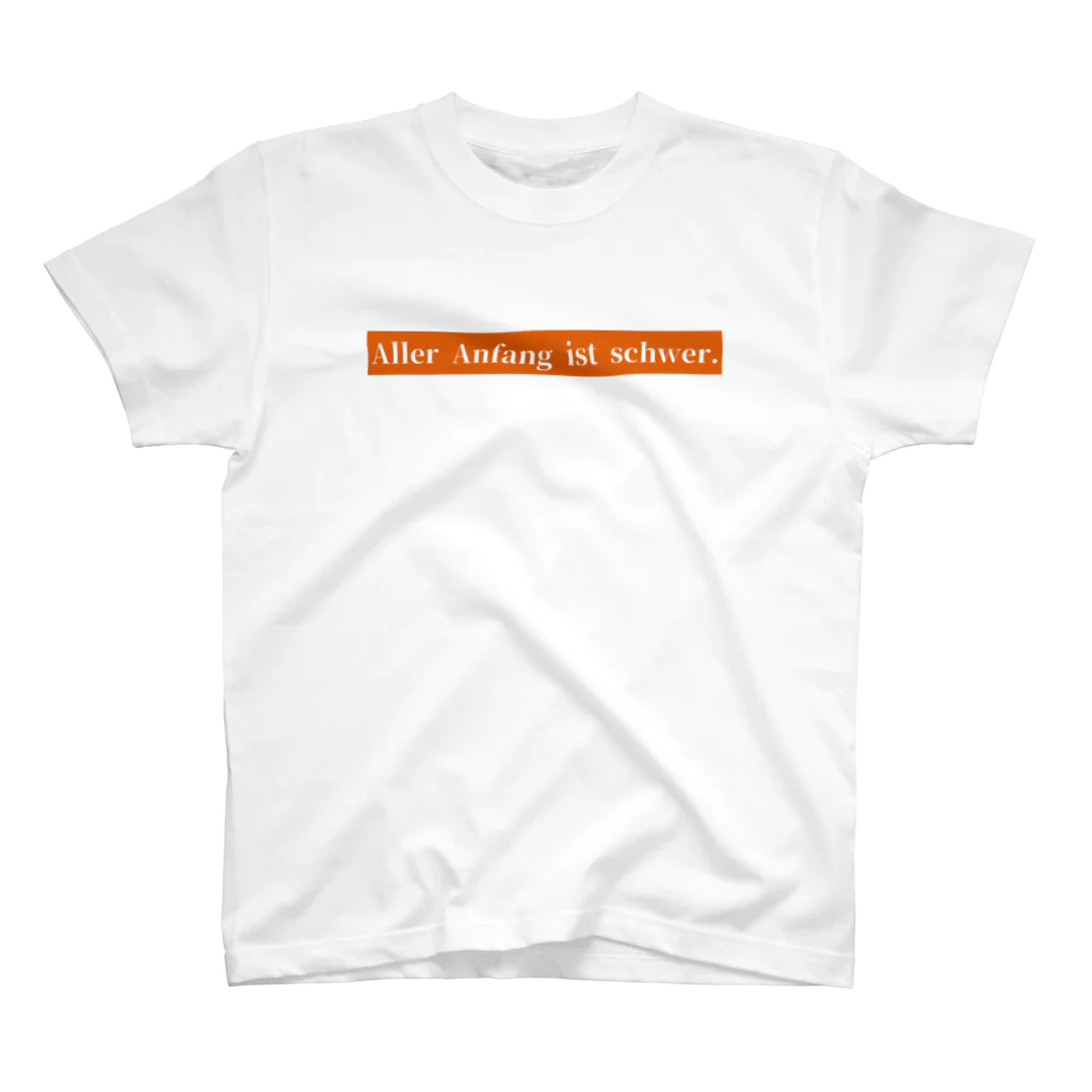 かめものづくり2号店の【ドイツ語】何事もはじめは難しい　オレンジ スタンダードTシャツ
