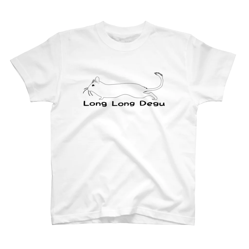 A(chan)のLong Long Degu スタンダードTシャツ