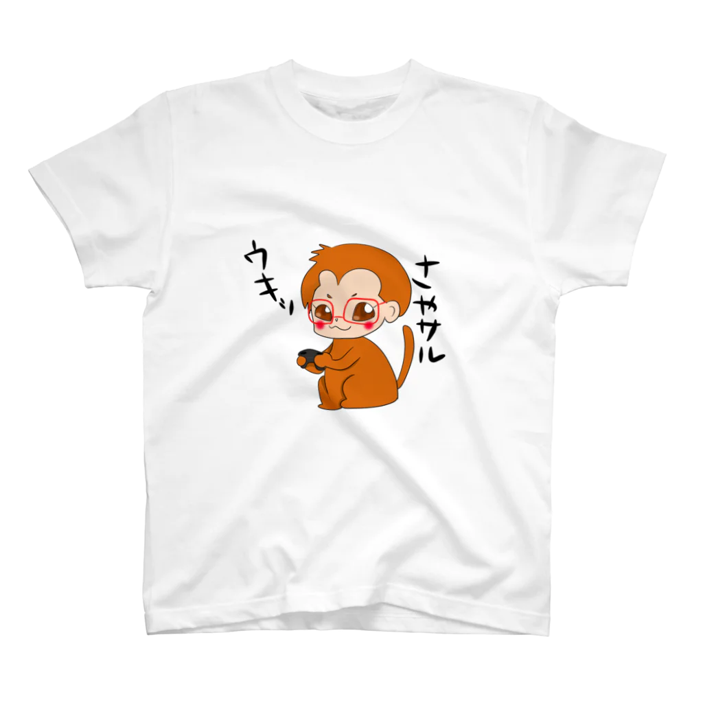 F.Tさやかのさやサル スタンダードTシャツ