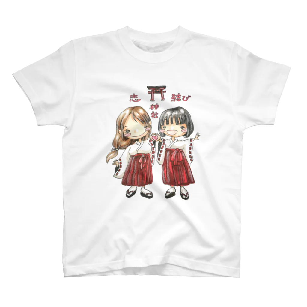 結cafe の恋結び神社 スタンダードTシャツ