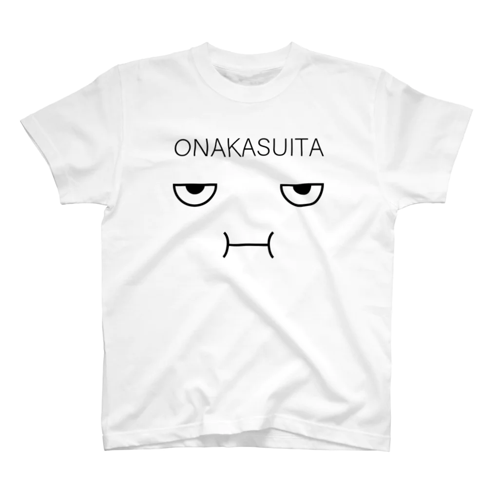 8garage SUZURI SHOPのONAKASUITA Regular Fit T-Shirt