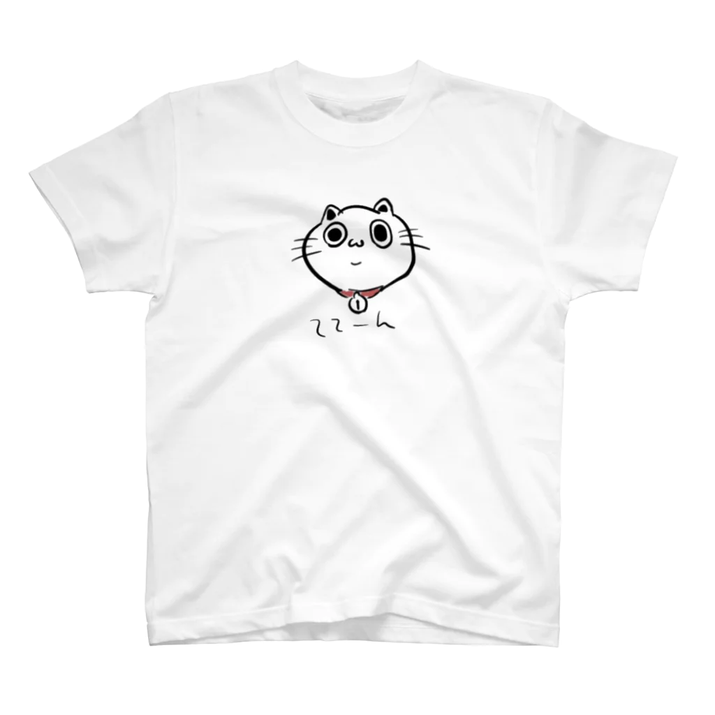 さめじまハウスのててーん猫だよ スタンダードTシャツ