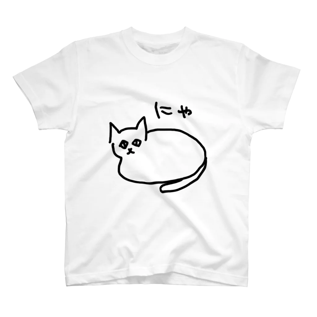 ののの猫屋敷の【デン】 スタンダードTシャツ