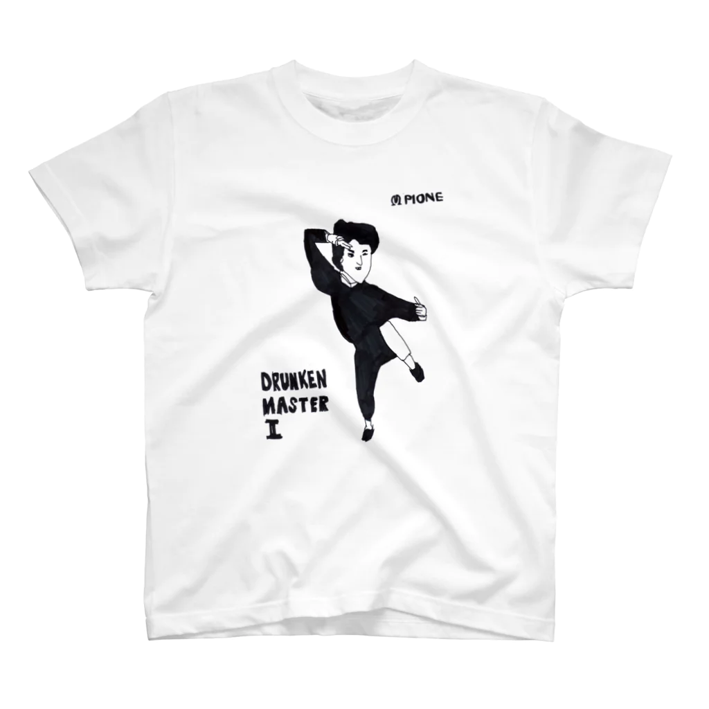 タキハナヤスカズの酔拳 スタンダードTシャツ