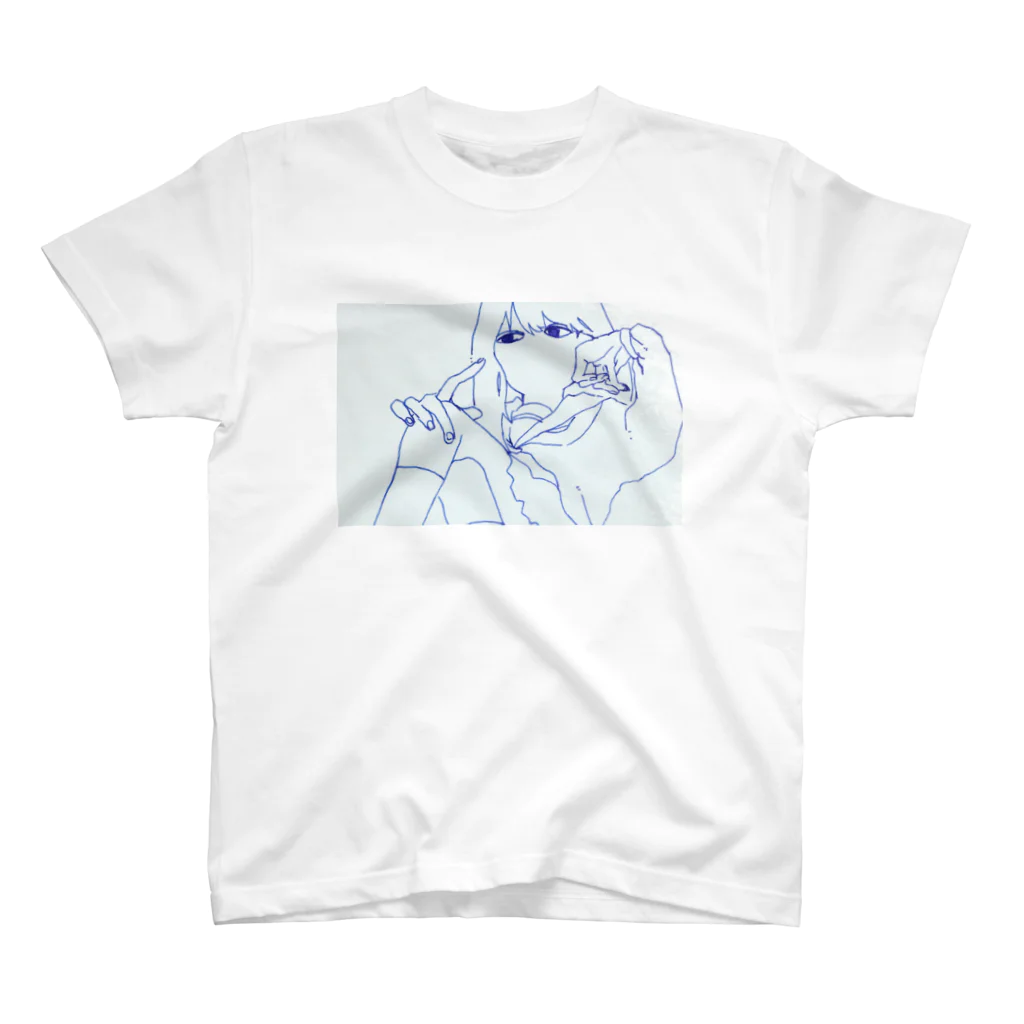 おりこうの女 Regular Fit T-Shirt