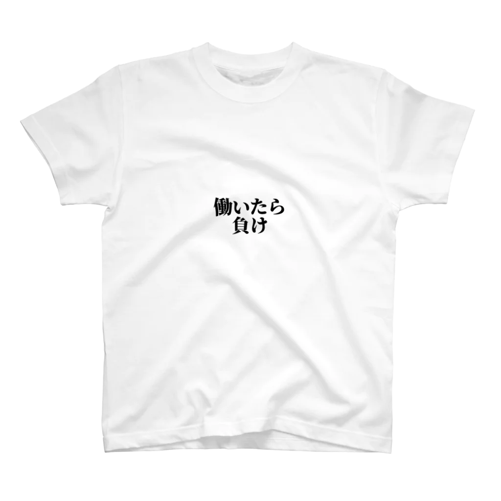 otk@HSP・不安障害のニート スタンダードTシャツ