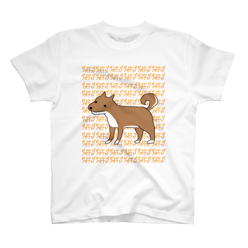 秋うかのいい犬2 スタンダードTシャツ