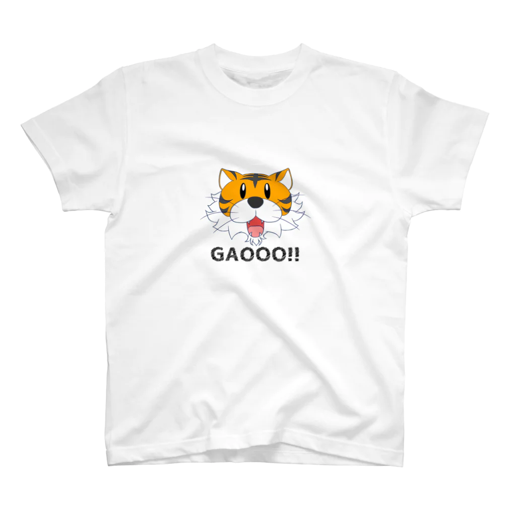 STUDIO勇み足のGAOOO!!の虎 (type_B) スタンダードTシャツ