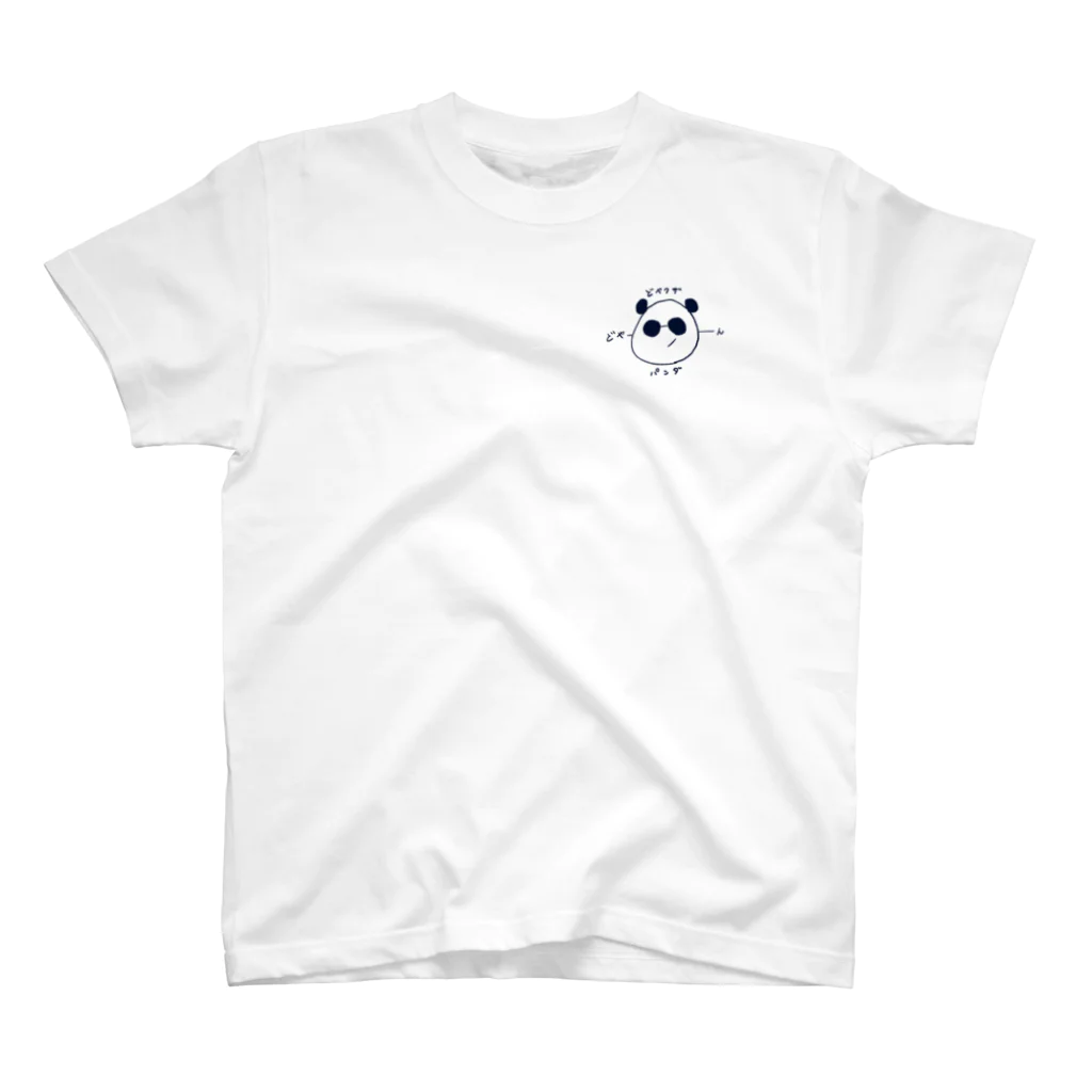 小鳥遊のどヤクザパンダ Regular Fit T-Shirt