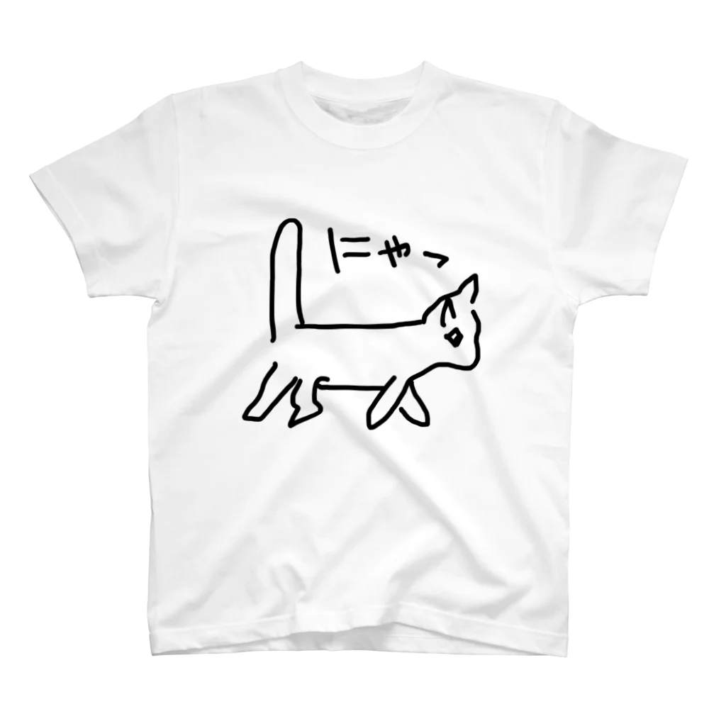 ののの猫屋敷の【ふらんすぱん】 スタンダードTシャツ