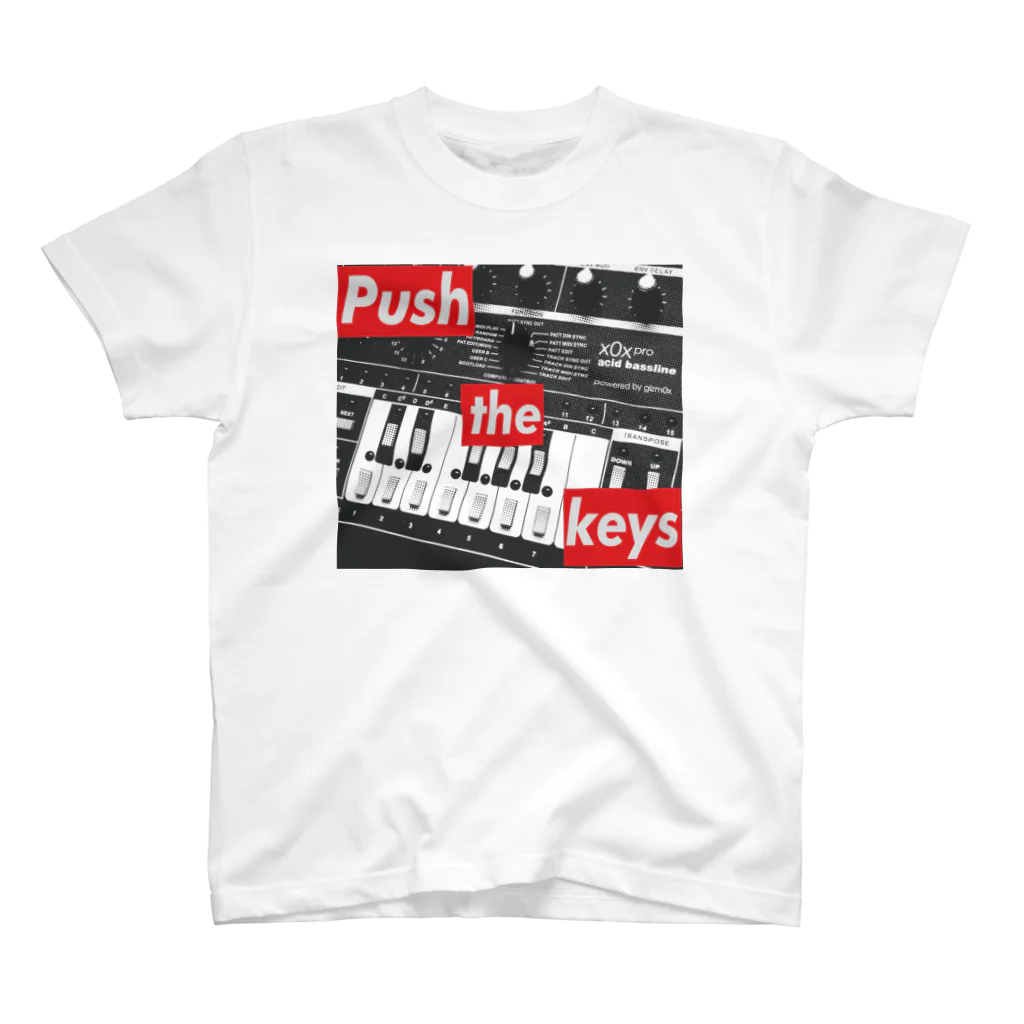 gizm0x_our_favorite_shopのPUSH_the_Keys2 スタンダードTシャツ