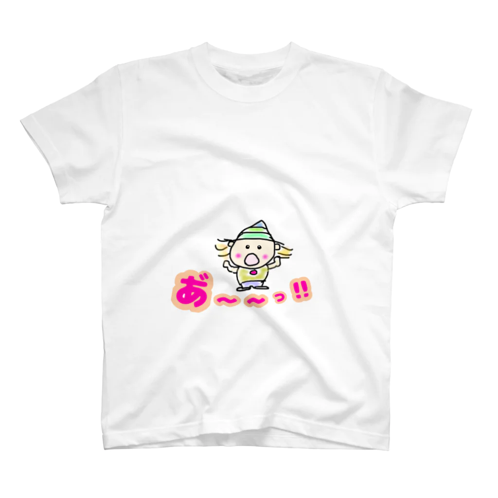 ichiko2022の発見くんの大きな発見！目を丸くする！ スタンダードTシャツ