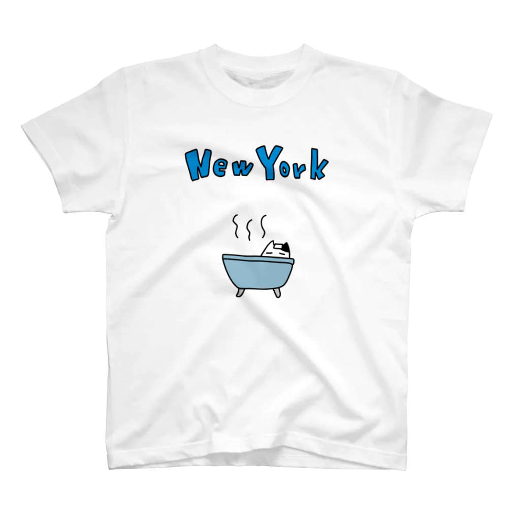 麦畑のNewYork入浴 スタンダードTシャツ