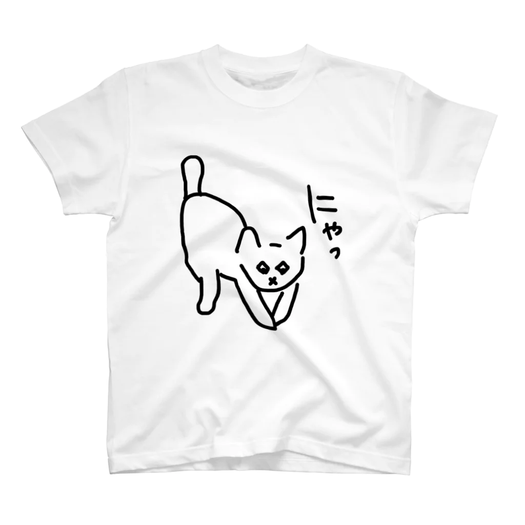 ののの猫屋敷の【きゃっち】 スタンダードTシャツ