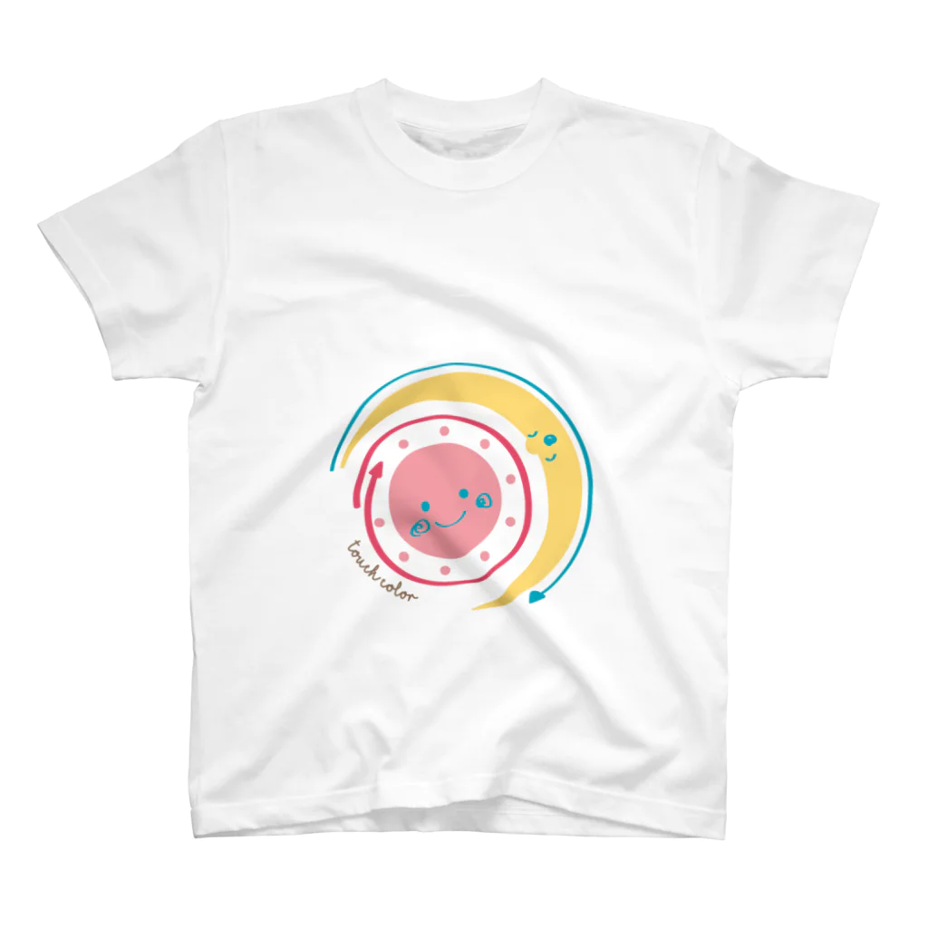 たっちからぁショップのなでなで太陽と月 スタンダードTシャツ