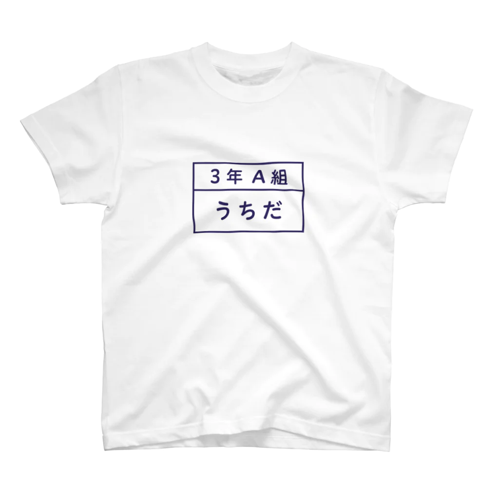 3out-firstのうちださん スタンダードTシャツ