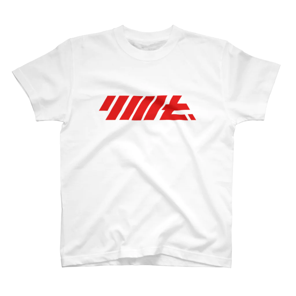 YMT.のYMT.ロゴT【Red】 スタンダードTシャツ