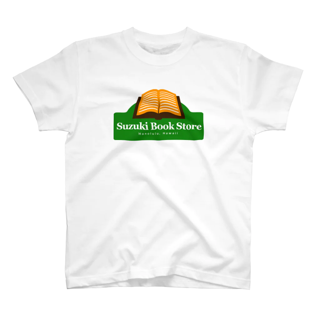 スヅキ商会のSuzuki Book Store スタンダードTシャツ