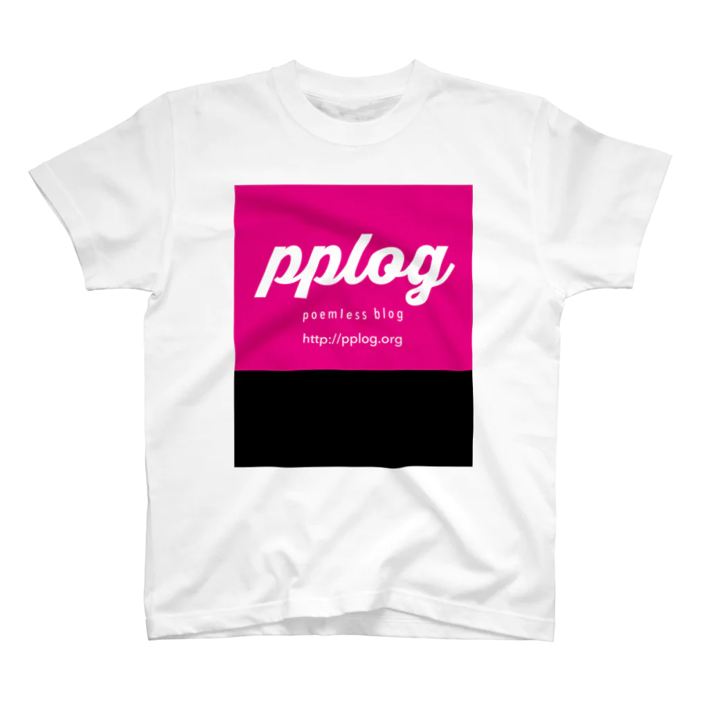 三重殺サードの店のpplog.orgグッズ スタンダードTシャツ