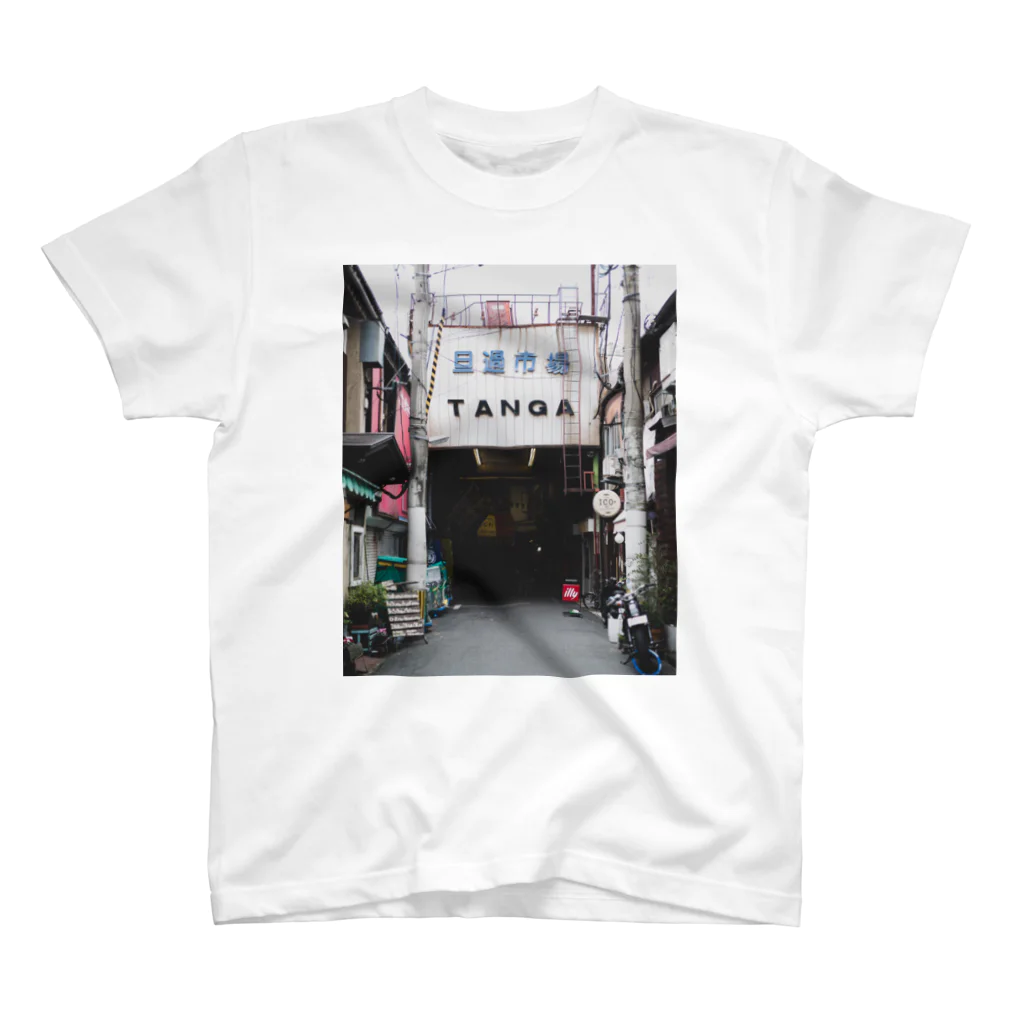 momo123の旦過 スタンダードTシャツ