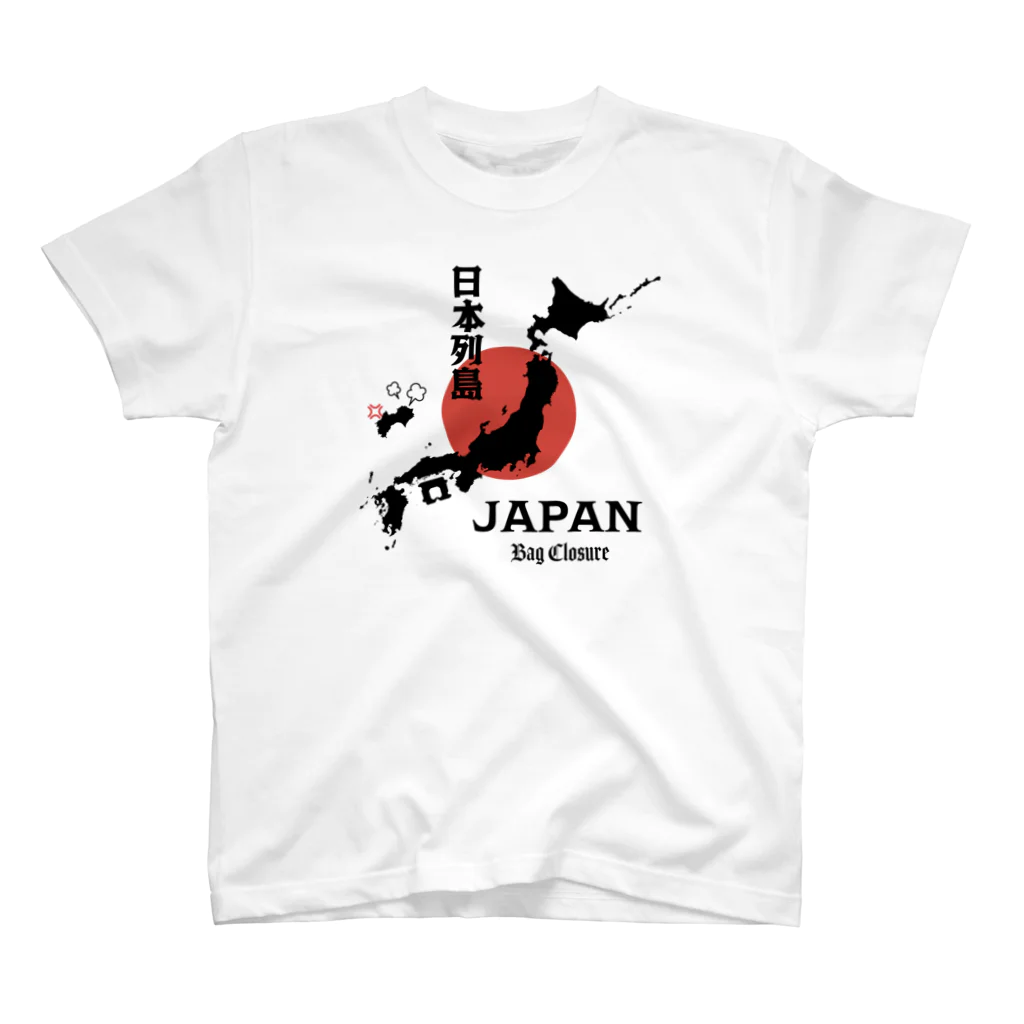 kg_shopの日本列島の四国が『パンの袋とめるやつ』でも意外と気付かない説 スタンダードTシャツ