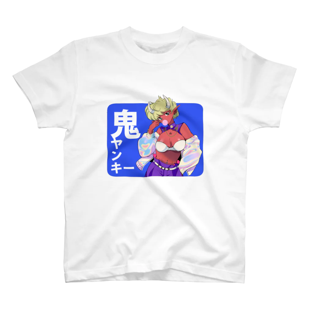 終身名誉かわいい担当の鬼ヤンキー卍（両面） スタンダードTシャツ