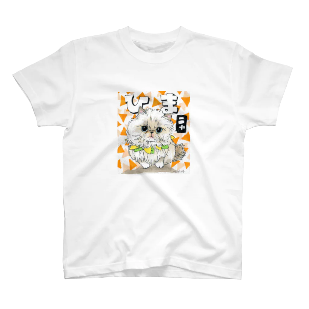 ICE BEANSのひま スタンダードTシャツ