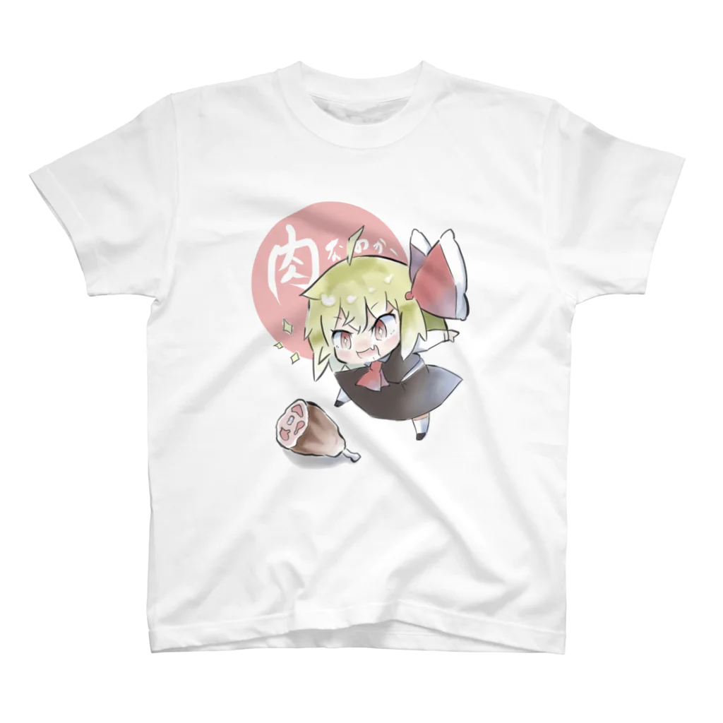 セキエンのおみせの【東方】ルーミア スタンダードTシャツ