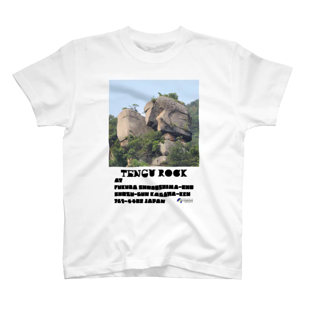 西山石材株式会社のTENGU ROCK Regular Fit T-Shirt