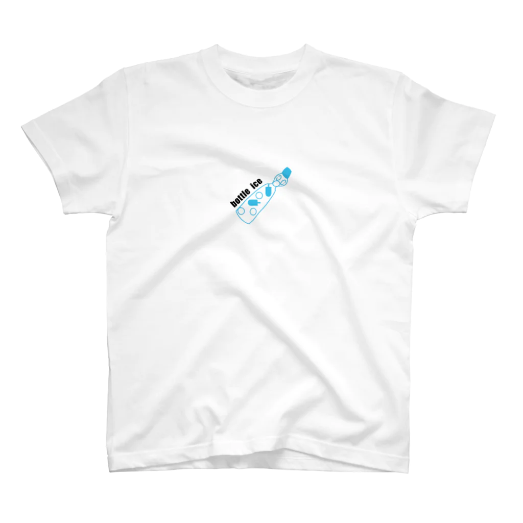 a_shoheiのbottle ice スタンダードTシャツ