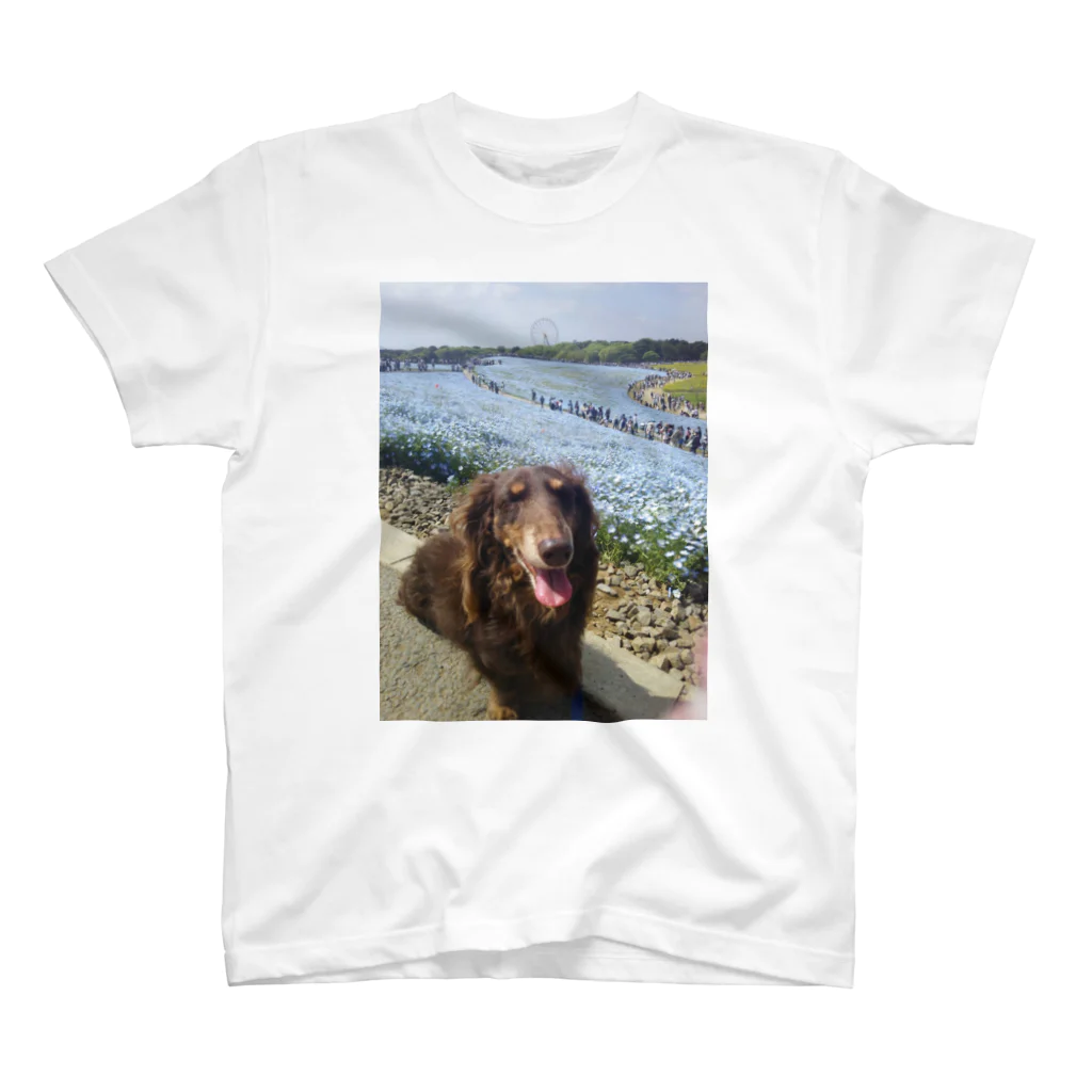 U-CHANGの笑顔犬 Regular Fit T-Shirt